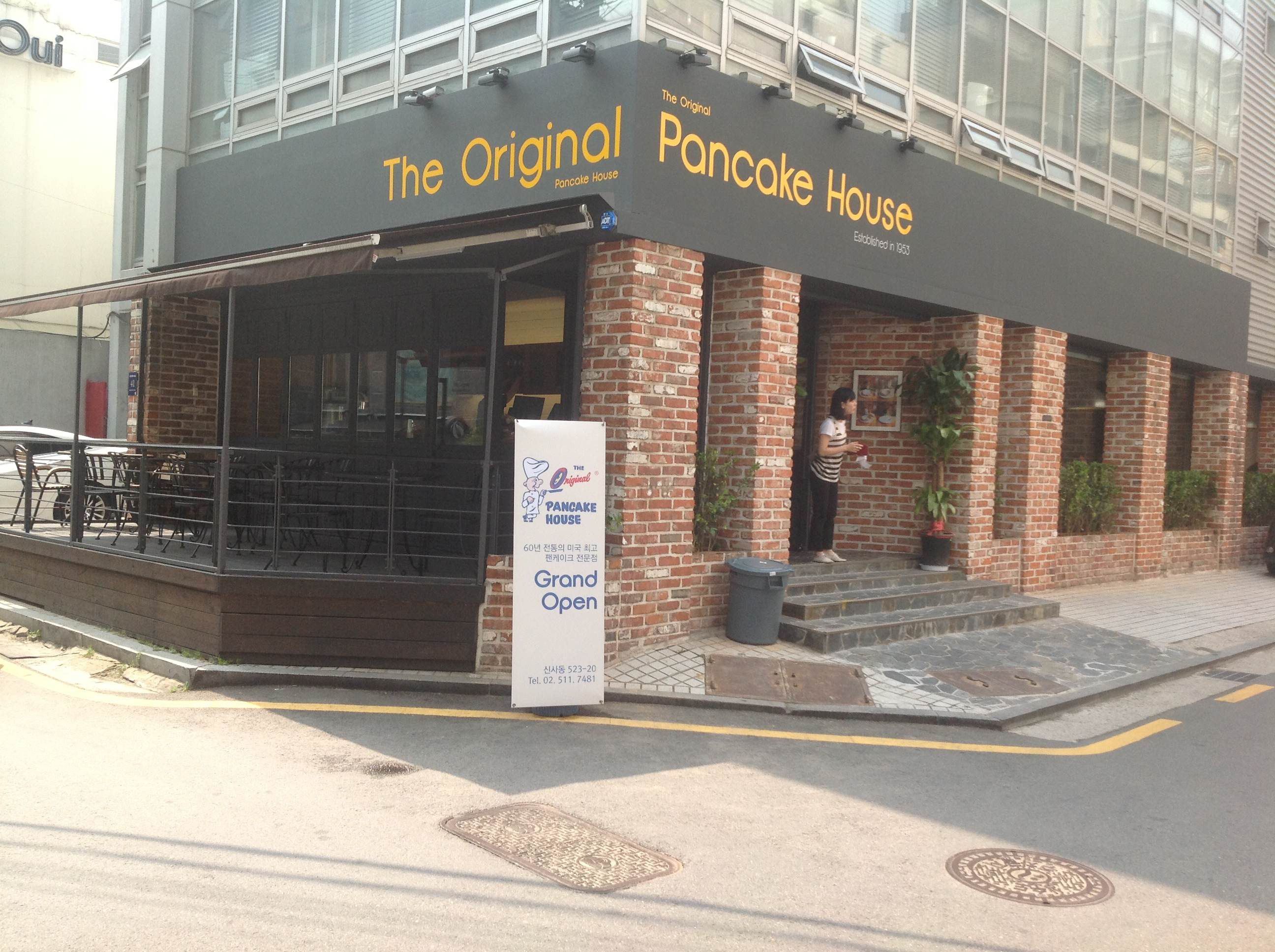 The Best Pancakes in Seoul