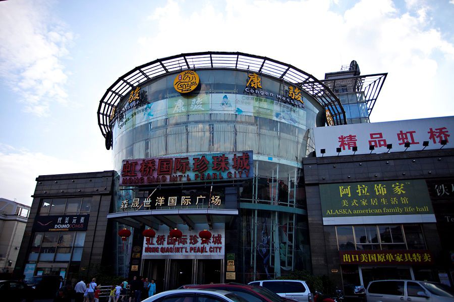 Gubei, Hongmei and Hongqiao Your Shop and Dine and Party Venue in Puxi