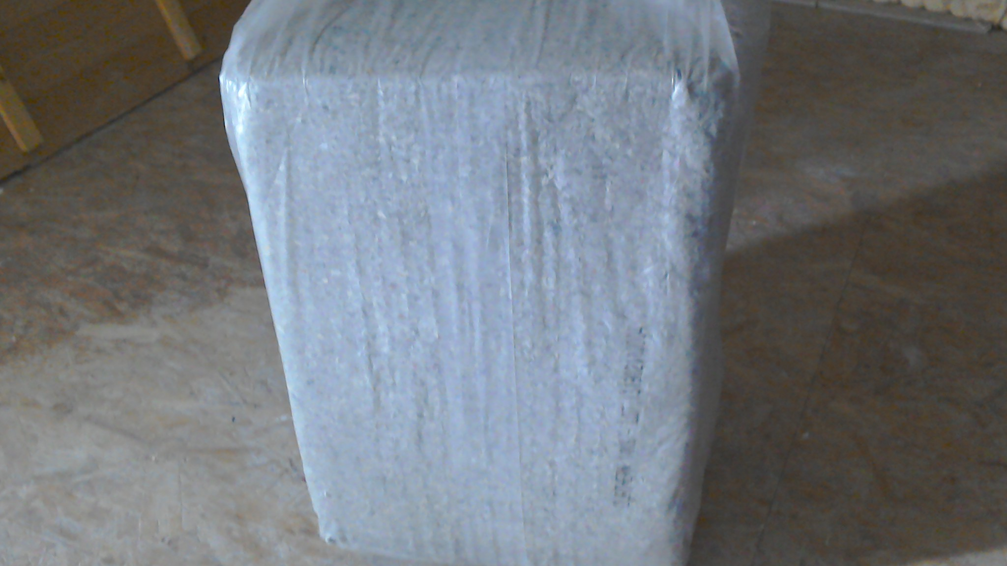 Insulation, recycled newspaper cellulose 14KG Home & Garden